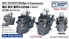 IJN Atago Bridge & Equipments (1944) (for Hasegawa) (Plastic model)