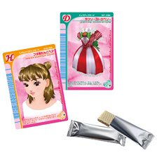 Love and Berry: Dress Up and Dance! Twin Wafer (Set of 20) (Shokugan)