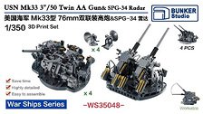 USN Mk33 3/50 Twin AA Gun & SPG-34 Radar (Plastic model)
