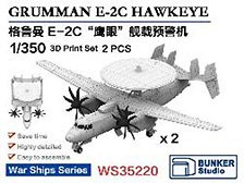 Grumman E-2C Hawkeye (Set of 2) (Plastic model)