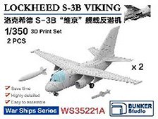 Lockheed S-3B Viking (Set of 2) (Plastic model)
