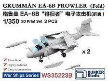 Grumman EA-6B Prowler (Fold) (Set of 2) (Plastic model)