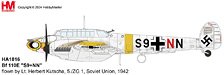 Bf 110E `S9+NN` flown by Lt. Herbert Kutscha, 5./ZG 1, Soviet Union, 1942 (Pre-built Aircraft)