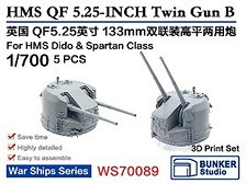 HMS QF 5.25-INCH Twin Gun B (Plastic model)