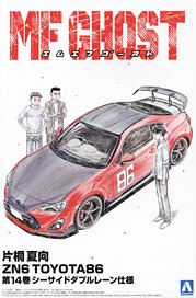 Kanata Katagiri ZN6 TOYOTA86 Vol.14 `Seaside Double Lane` (Model Car)