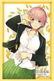 Bushiroad Sleeve Collection HG Vol.4697 The Quintessential Quintuplets [Ichika Nakano] Part.4 (Card Sleeve)