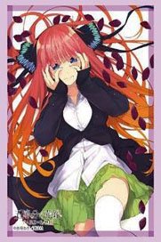 Bushiroad Sleeve Collection HG Vol.4698 The Quintessential Quintuplets [Nino Nakano] Part.4 (Card Sleeve)