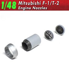 Mitsubishi F-1/T-2 Engine Nozzles (Plastic model)