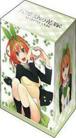 ブシロード デッキホルダーコレクション V3 Vol.1066 五等分の花嫁『中野四葉』 (カードサプライ)