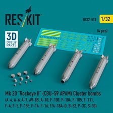 Mk.20 ロックアイII (CBU-59 APAM) クラスター爆弾 (4個入) (プラモデル)