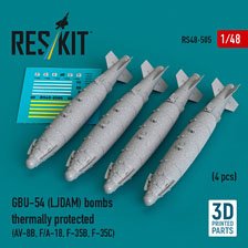 GBU-54 LJDAM爆弾 (海軍型) (4個入) (プラモデル)