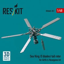Sea King (5 blades) tail rotor for Airfix & Hasegawa kit (3D printed) (Plastic model)