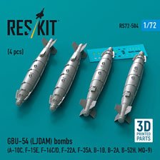 GBU-54 LJDAM爆弾 (空軍型) (4個入) (プラモデル)