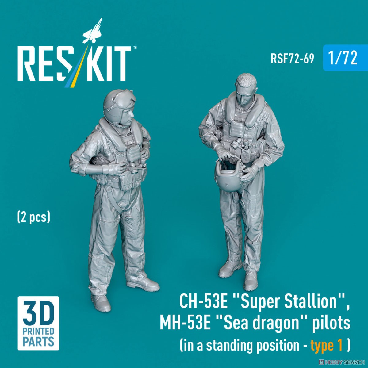 CH-53E/MH-53E パイロット 立姿勢 1 (2体入) (プラモデル) その他の画像1