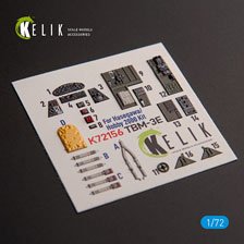 TBM-3E 内装3Dデカール (ハセガワ用) (プラモデル)