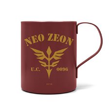 Mobile Suit Gundam UC Neo ZEON U.C.0096 Layer Stainless Mug Cup (Painted) (Anime Toy)