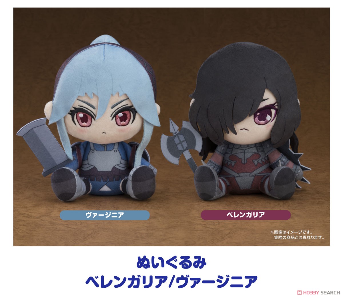 ユニコーンオーバーロード ぬいぐるみ ヴァージニア (キャラクターグッズ) その他の画像2