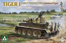 Sd.Kfz.181 Pz.Kpfw.VI タイガーI 初期型 `コマンドタイガー` (プラモデル)