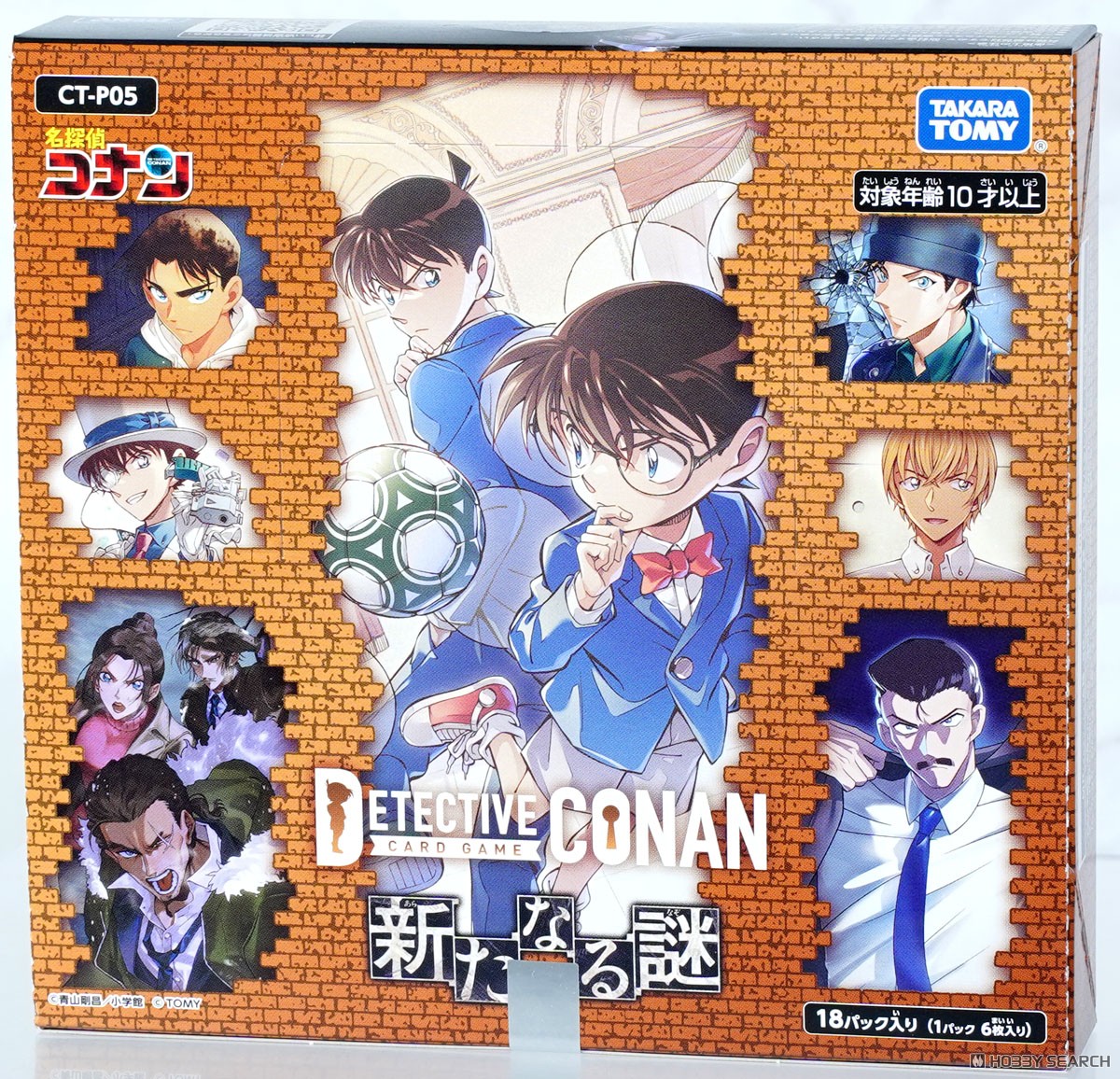 [CT-P05] Detective Conan TCG Case-Booster05 Aratanaru Nazo (Trading Cards) パッケージ1