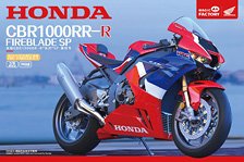 Honda CBR1000RR-R Fireblade SP (Pre-colored snap fit) (Model Car)