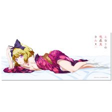 となりの吸血鬼さん 【描き下ろし】スポーツタオル エリー(着物)寝そべり (キャラクターグッズ)