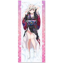 となりの吸血鬼さん 【描き下ろし】BIGタペストリー ソフィー(着物) (キャラクターグッズ)