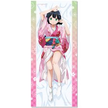 となりの吸血鬼さん 【描き下ろし】BIGタペストリー 灯(着物) (キャラクターグッズ)