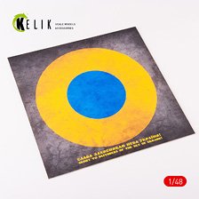 Ukraine Roundel `Glory to Defenders` - Acrylic 3 mm (240 x 240 mm) (Plastic model)