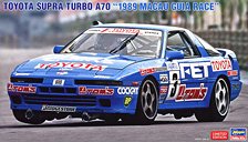 Toyota Supra Turbo A70 `1989 Macau Guia Race` (Model Car)