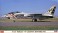 F-14A Tomcat `VF-2 Bounty Hunters 1976` (Plastic model) パッケージ1 Thumbnail