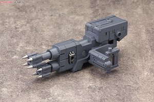 Heavy Weapon Unit 10 Violence Ram (Plastic model)
