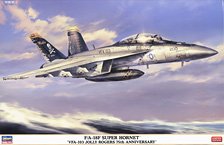 F/A-18F Super Hornet VFA-103 `Jolly Rogers` 75th Anniversary Edition (Plastic model)