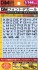 1/144 Font Decall No.17 [Cyber Space Alphabet] Prism Night Red (Material) 商品画像2 Thumbnail