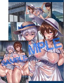 GOT Dramatic W Tapestry Collection 05 KS (キャラクターグッズ)