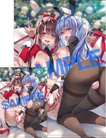 GOT WTapestry Collection 132 トモセシュンサク (キャラクターグッズ)