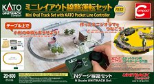 Mini Oval Track Set w/KATO Pocket Line Controller (Model Train)