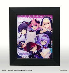Hajimeru Sekai no Risouron LED Art Box (Anime Toy)