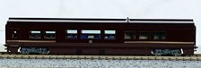 Special Vehicle (Model Train)