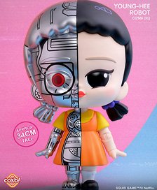 【コスビ】 『イカゲーム』 ［サイズXL］ヨンヒ・ロボット (完成品)