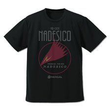 Martian Successor Nadesico Nadesico Logo Dry T-Shirt Black M (Anime Toy)