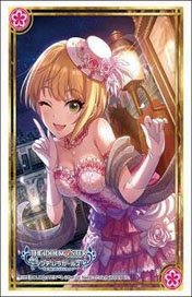 Bushiroad Sleeve Collection HG Vol.4706 The Idolm@ster Cinderella Girls [Frederica Miyamoto] (Card Sleeve)