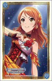 Bushiroad Sleeve Collection HG Vol.4709 The Idolm@ster Cinderella Girls [Karen Hojo] (Card Sleeve)