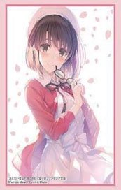Bushiroad Sleeve Collection HG Vol.4714 Fujimi Fantasia Bunko Saekano: How to Raise a Boring Girlfriend [Megumi Kato] Part.3 (Card Sleeve)