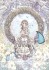 Anneau Raita Kazama Art Works (Art Book) 商品画像1 Thumbnail