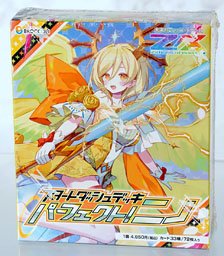 Z/X -Zillions of enemy X- Start Dash Deck Vol.8 SD08 Perfect! Nino (Trading Cards)
