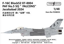 F-16C Block52 07-0004 PAF No.5 SQ `FALCONS` Jacobabad 2024 (Decal)