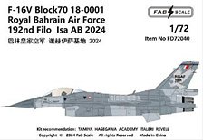 F-16V Block 70 18-0001 Royal Bahrain Air Force 192nd Filo Isa AB 2024 (Decal)