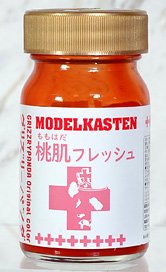 桃肌フレッシュ (塗料)