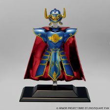ドラゴンクエスト メタリックアイテムズギャラリー スペシャル ロトの鎧&ロトの兜 (完成品)