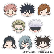 Jujutsu Kaisen Season 2 Flake Sticker (Anime Toy)